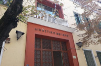 Στην δικαστίνα που δεν εφαρμόζει τα μέτρα για την πανδημία: Συνεχίζεται η ανοχή της ηγεσίας του Αρείου Πάγου