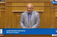 Κώστας Μπούμπας για κύρωση μνημονίου με Κίνα – Κρατάμε επιφυλάξεις ως Ελληνική Λύση