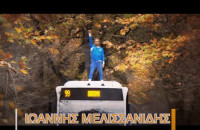 Πέντε σημαντικοί αθλητές της Θεσσαλονίκης ενώνουν τη φωνή τους με τον ΟΑΣΘ: Στη ζωή σου γίνε champ (πρωταθλητής) και όχι «chaμπας»