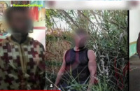 Σάλος με παπά στις Σέρρες που ανεβάζει ημίγυμνες φωτογραφίες του στο Instagram