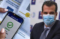 «Πράσινο φως» από Πλεύρη: «Ναι στην εννιάμηνη διάρκεια του πιστοποιητικού εμβολιασμού»