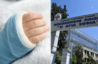 Πρώτη επιτυχής επανασυγκόλληση χεριού από τον ώμο σε παιδί στην Ελλάδα: Πώς έγινε το δύσκολο χειρουργείο
