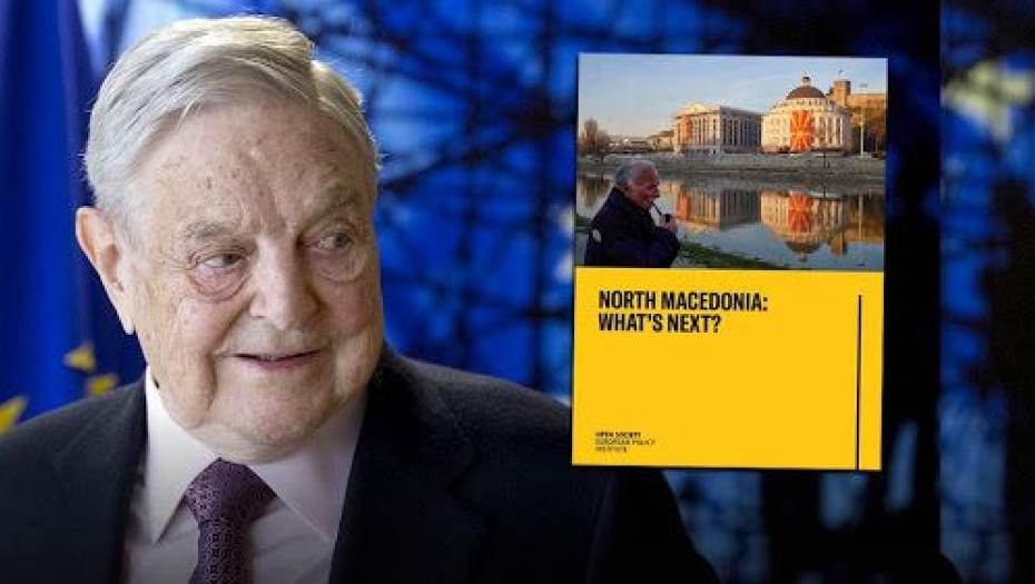 ΙΔΟΥ ΠΩΣ Ο ΣΟΡΟΣ ΑΓΟΡΑΣΕ ΤΗ ΜΑΚΕΔΟΝΙΑ ΑΠΟ ΤΟ ΣΥΡΙΖΑ: Η ΕΚΘΕΣΗ ΝΤΟΚΟΥΜΕΝΤΟ ΤΗΣ “OPEN SOCIETY”