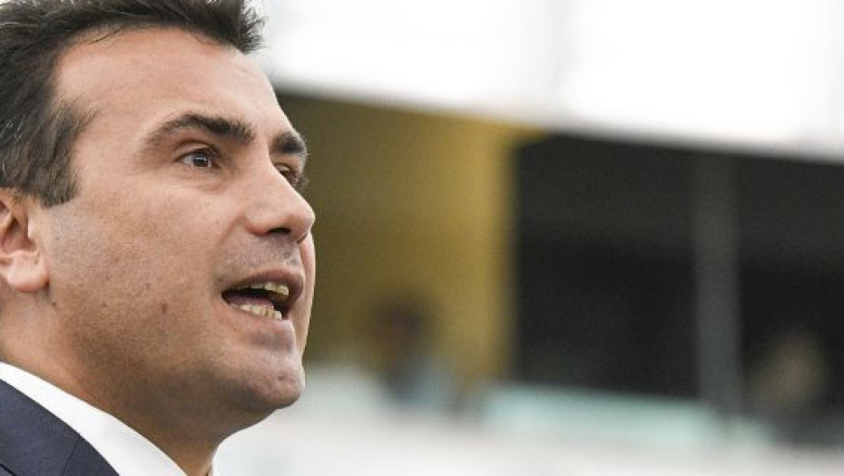 ΕΠΙΜΕΝΕΙ Ο ΖΑΕΦ ΣΤΟ ΣΚΕΤΟ «ΜΑΚΕΔΟΝΙΑ» ΜΕ ΝΕΕΣ ΑΝΑΡΤΗΣΕΙΣ ΣΤΟ TWITTER!