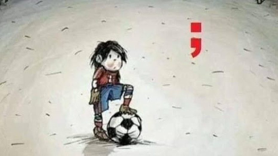 ΤΟ ΜΕΓΑΛΟ ΠΡΟΒΛΗΜΑ ΤΗΣ ΚΟΙΝΩΝΙΑΣ ΓΙΑ ΤΑ ΣΥΓΧΡΟΝΑ ΠΑΙΔΙΑ ΣΕ ΜΙΑ ΕΙΚΟΝΑ!