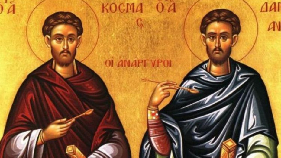 ΑΓΙΟΙ ΑΝΑΡΓΥΡΟΙ: OI ΘΑΥΜΑΤΟΥΡΓΟΙ ΓΙΑΤΡΟΙ ΓΙΑ ΚΑΘΕ ΑΣΘΕΝΕΙΑ ΠΟΥ ΓΙΟΡΤΑΖΟΥΝ ΣΗΜΕΡΑ!