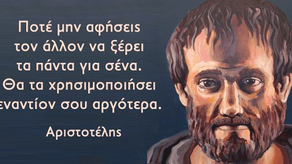 99 ΔΙΑΧΡΟΝΙΚΑ ΜΑΘΗΜΑΤΑ ΠΟΥ ΜΑΣ ΔΙΔΑΣΚΕΙ Η ΖΩΗ!