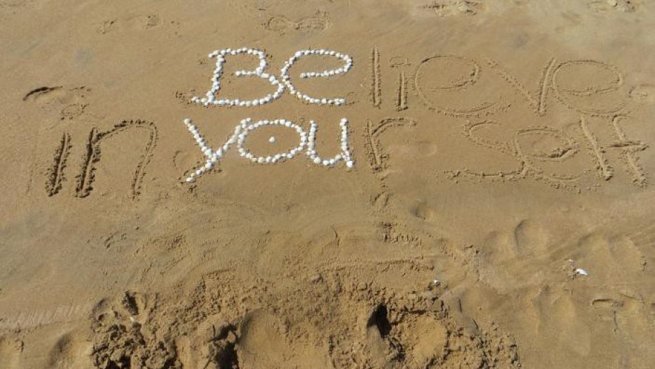 NA EIΣΑΙ Ο ΕΑΥΤΟΣ ΣΟΥ ΚΑΙ ΣΕ ΟΠΟΙΟΝ ΑΡΕΣΕΙΣ!