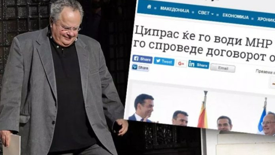 EΦΗΜΕΡΙΔΑ ΒΕΤΣΕΡ:«Ο ΚΟΥΜΜΟΥΝΙΣΤΗΣ ΚΟΤΖΙΑΣ, ΤΟ ΤΑΜΕΙΟ ΤΟΥ ΣΟΡΟΣ ΚΑΙ ΟΙ ΧΡΗΜΑΤΟΔΟΤΗΣΕΙΣ ΓΙΑ ΤΗ ΣΥΜΦΩΝΙΑ ΤΩΝ ΠΡΕΣΠΩΝ»