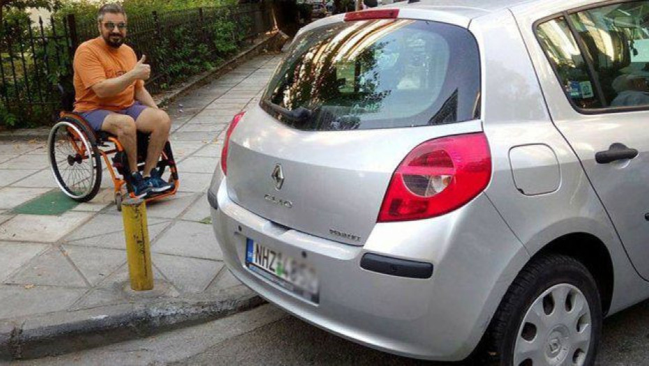 ΕΣΕΙΣ ΜΕ ΚΙΝΗΤΙΚΗ ΑΝΑΠΗΡΙΑ ΚΑΙ ΕΜΕΙΣ ΜΕ ΕΓΚΕΦΑΛΙΚΗ ΑΝΑΠΗΡΙΑ!