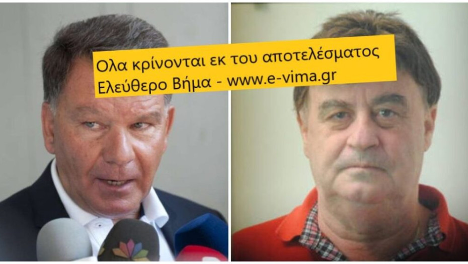 ΝΟΜΙΜΗ Η ΦΩΤΟΓΡΑΦΙΑ ΤΟΥ ΚΑΘΗΓΗΤΗ ΦΑΚΕΛΑΚΗ – ΕΧΑΣΕ Ο ΚΟΥΓΙΑΣ ΤΟ ΔΙΚΑΣΤΗΡΙΟ