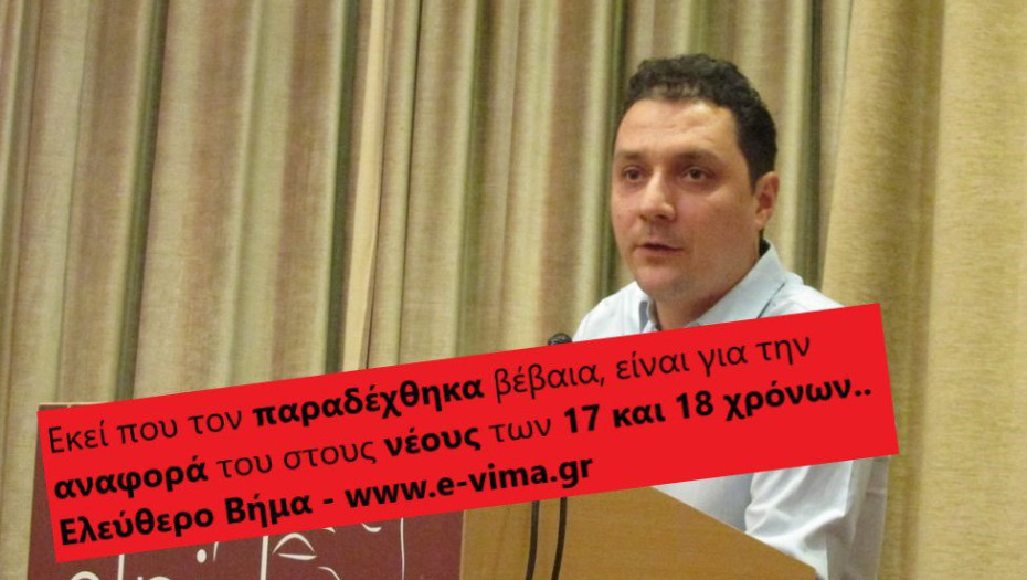 Να πούμε ένα μπράβο στο ΚΚΕ για την επιλογή Φαρμάκη !