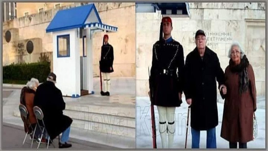 ΓΙΑΓΙΑ ΚΑΙ ΠΑΠΠΟΥΣ ΕΚΑΤΣΑΝ ΜΑΖΙ ΜΕ ΤΟΝ ΕΥΖΩΝΑ ΕΓΓΟΝΟ ΤΟΥΣ ΓΙΑ ΝΑ ΜΗΝ ΝΙΩΘΕΙ ΜΟΝΟΣ ΤΟΥ ΣΤΙΣ ΓΙΟΡΤΕΣ!