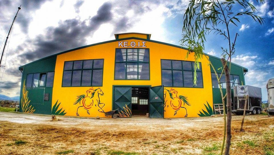 ΣΕΡΡΕΣ: ΤΟΥΡΝΟΥΑ ΑΝΑΠΤΥΞΗΣ ΙΠΠΑΣΙΑΣ ΣΤΙΣ 20-21 ΟΚΤΩΒΡΙΟΥ ΣΤΟ ΚΕΘΙΣ!