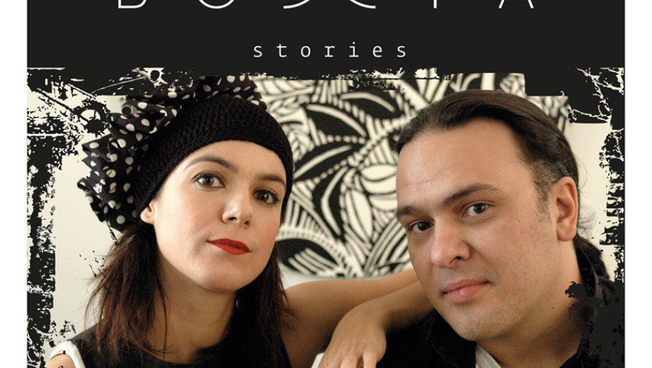 Συνέντευξη της Ανδριάννας Μπάμπαλη και του Κώστα Λειβαδά στο SocialProfile!