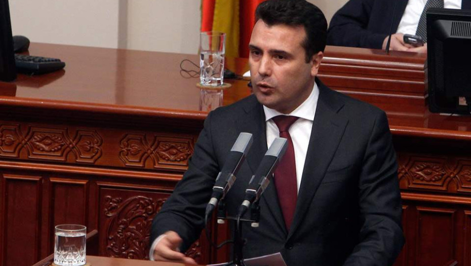 ΑΝΑΒΛΗΘΗΚΕ Η ΣΥΝΕΔΡΙΑΣΗ ΣΤΗ ΒΟΥΛΗ ΤΗΣ ΠΓΔΜ ΓΙΑ ΤΗΝ ΤΡΟΠΟΠΟΙΗΣΗ ΤΟΥ ΣΥΝΤΑΓΜΑΤΟΣ!