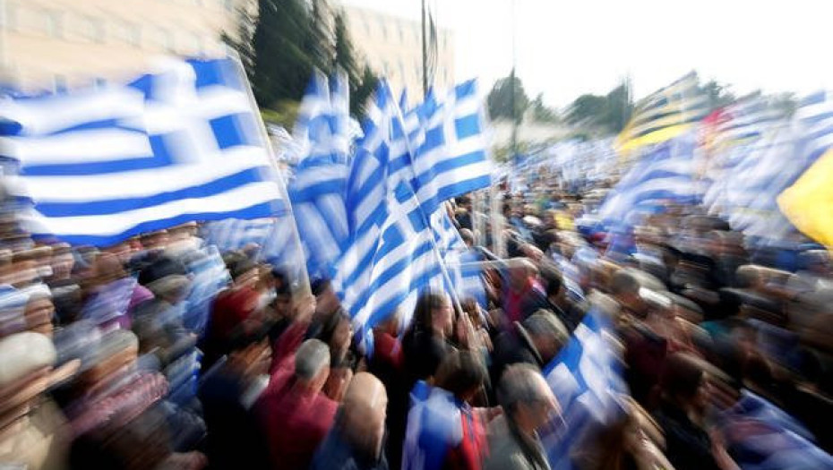 ΝΕΟ ΣΥΛΛΑΛΗΤΗΡΙΟ ΓΙΑ ΤΗ ΜΑΚΕΔΟΝΙΑ ΣΤΟ ΣΥΝΤΑΓΜΑ ΣΤΙΣ 20 ΙΑΝΟΥΑΡΙΟΥ!