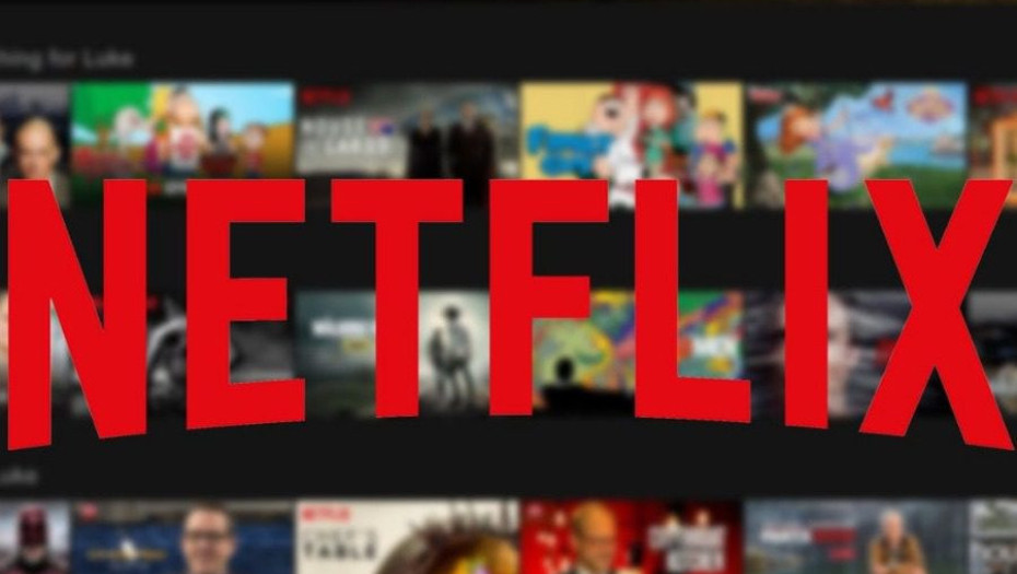 15 ΠΡΑΓΜΑΤΑ ΠΟΥ ΔΕΝ ΓΝΩΡΙΖΕΙΣ ΓΙΑ ΤΟ NETFLIX!