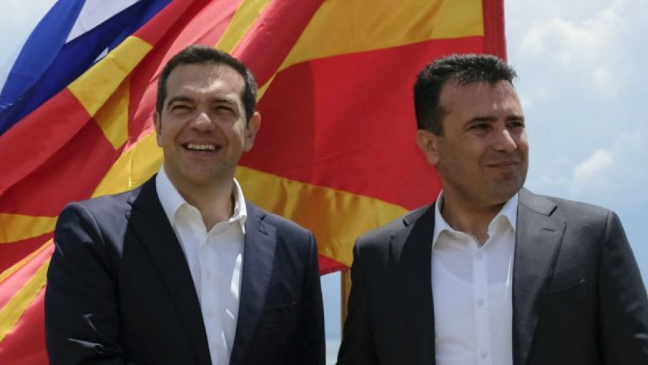 ΠΑΝΗΓΥΡΙΖΕΙ Ο ΔΙΕΘΝΙΣΤΗΣ ΤΣΙΠΡΑΣ ΠΟΥ ΟΙ ΣΚΟΠΙΑΝΟΙ ΘΑ ΛΕΓΟΝΤΑΙ ΜΑΚΕΔΟΝΕΣ!