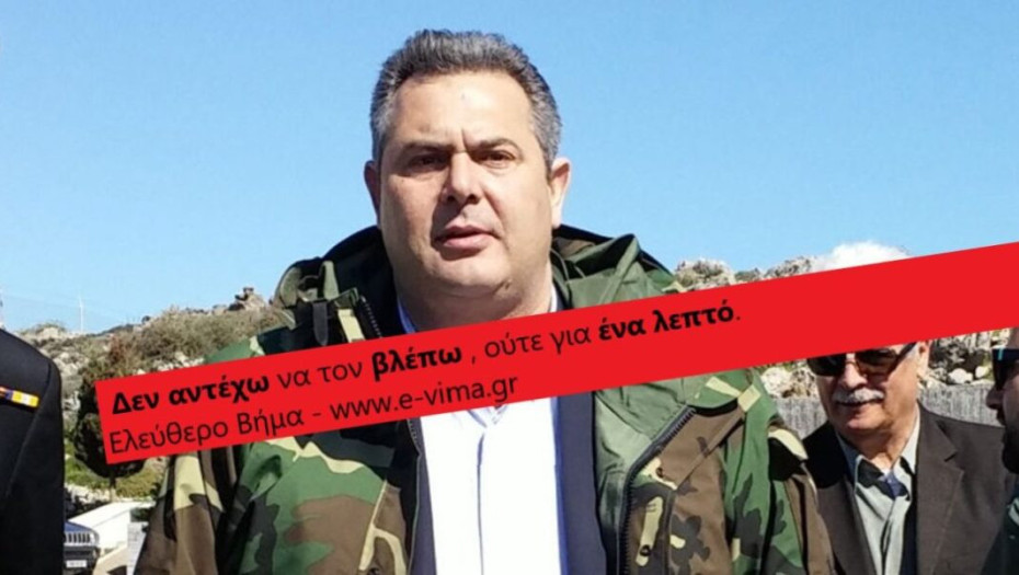 ΔΕΝ ΑΝΤΕΧΩ ΑΛΛΟ ΝΑ ΒΛΕΠΩ ΤΟ ΣΟΟΥ ΑΠΟ ΤΟ ΠΑΝΟ ΚΑΜΜΕΝΟ