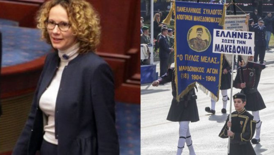 ΠΑΡΕΜΒΑΣΗ ΥΠ. ΑΜΥΝΑΣ ΤΩΝ ΣΚΟΠΙΩΝ ΓΙΑ ΤΑ ΣΥΝΘΗΜΑΤΑ ΣΤΗΝ ΣΤΡΑΤΙΩΤΙΚΗ ΠΑΡΕΛΑΣΗ ΣΤΗ ΘΕΣΣΑΛΟΝΙΚΗ!