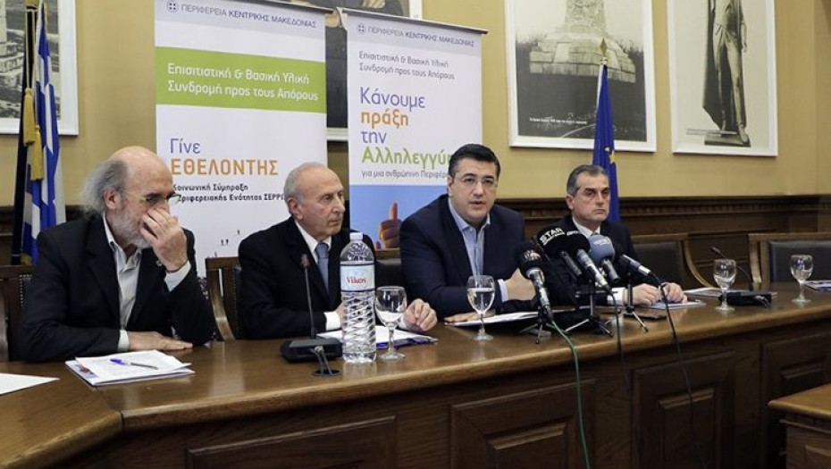 Τζιτζικώστας: Τρόφιμα και είδη πρώτης ανάγκης από την Περιφέρεια σε 9.000 πολίτες των Σερρών που χτυπήθηκαν από την κρίση