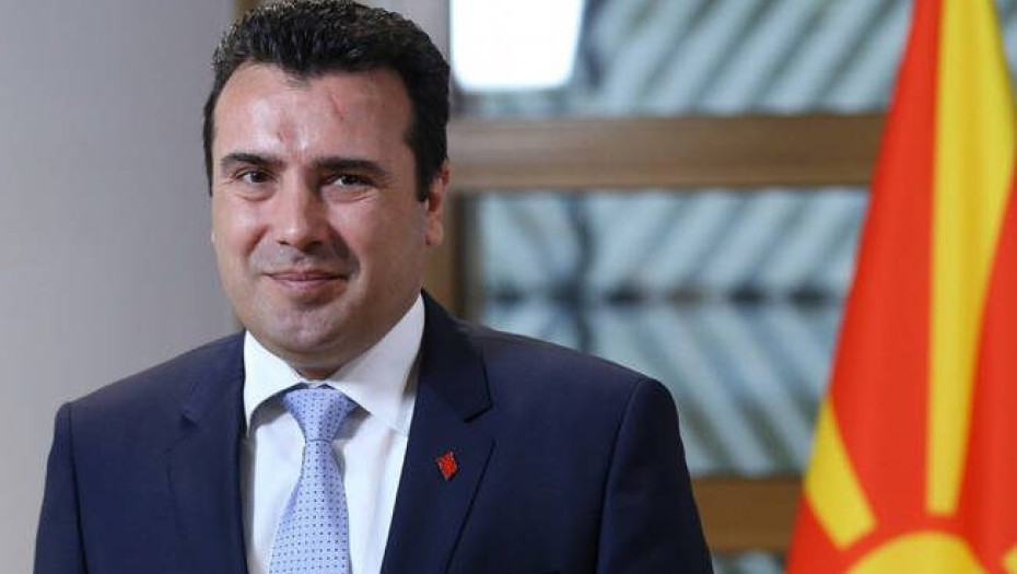 ΖΑΕΦ:«ΕΠΙΤΥΧΙΑ ΤΗΣ ΔΗΜΟΚΡΑΤΙΑΣ, ΚΑΙ ΓΙΑ ΜΙΑ ΕΥΡΩΠΑΙΚΗ ΜΑΚΕΔΟΝΙΑ»