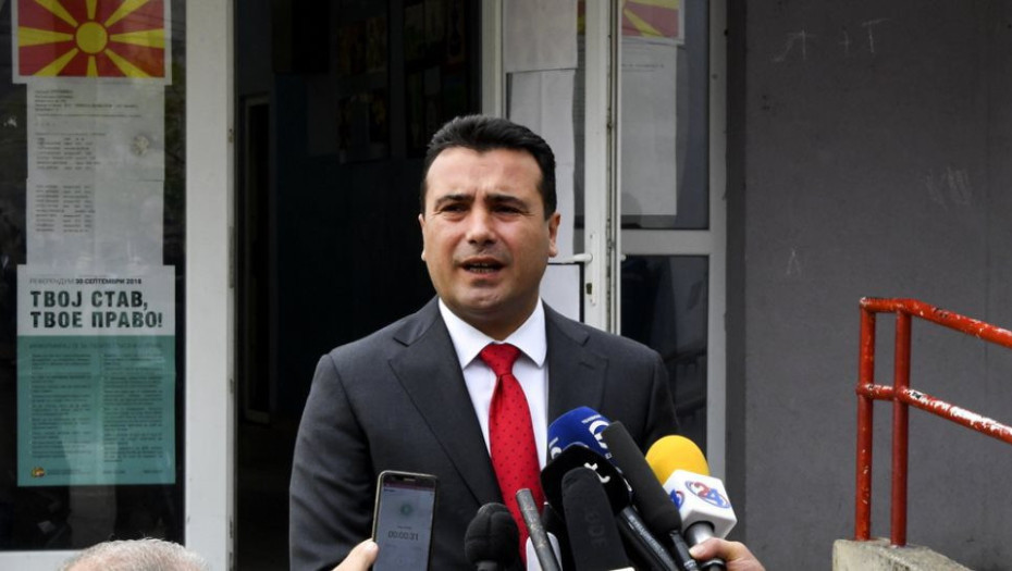 ΣΚΟΠΙΑ: BΡΕΘΗΚΑΝ ΟΙ 80 ΠΡΟΘΥΜΟΙ ΒΟΥΛΕΥΤΕΣ – ΣΥΜΦΩΝΙΑ ΖΑΕΦ ΜΕ ΑΛΒΑΝΟΥΣ!