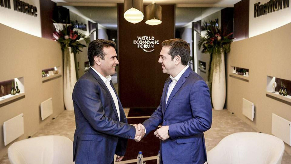 ΖΑΕΦ:OΣΟ ΠΙΟ ΣΥΝΤΟΜΑ ΕΦΑΡΜΟΣΘΕΙ Η ΣΥΜΦΩΝΙΑ ΤΟΣΟ ΤΟ ΚΑΛΥΤΕΡΟ ΓΙΑ ΕΛΛΑΔΑ ΚΑΙ ΠΓΔΜ!