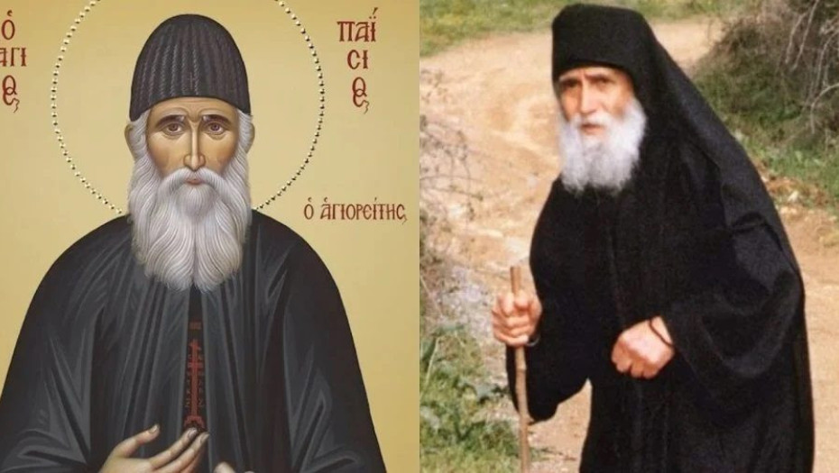 Δώσε δεύτερη ευκαιρία στην ζωή σου και θα πάρεις διπλή Ευλογία από τον Θεό – Τα σοφά λόγια του Αγίου Παϊσίου