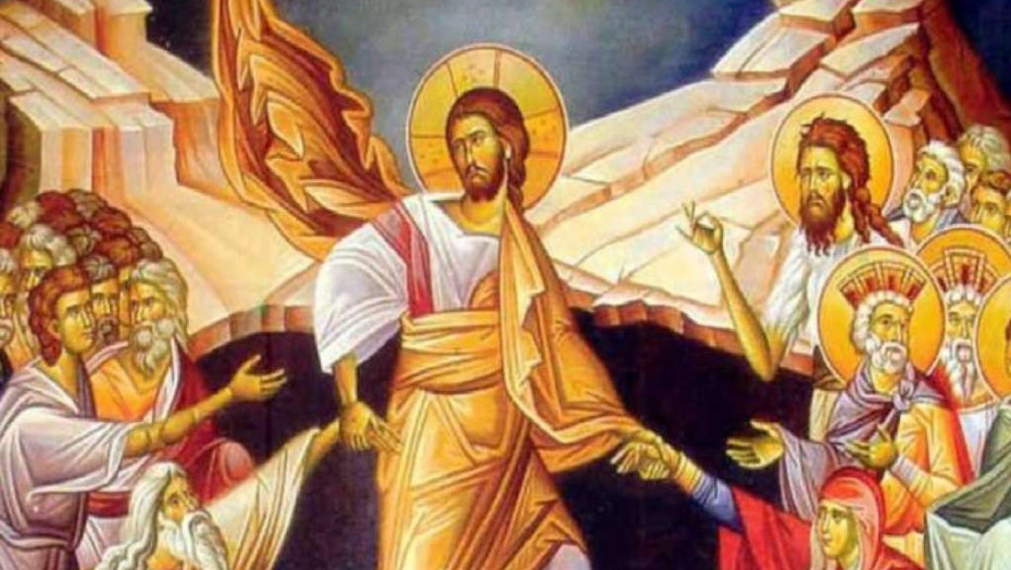 ΣΕ ΑΓΑΠΗΤΟ ΦΙΛΟ ΠΟΥ ΑΠΕΧΕΙ ΤΗΣ ΜΕΓΙΣΤΗΣ ΠΑΝΗΓΥΡΗΣ:     Χριστός ἀνέστη, χρόνια πολλά