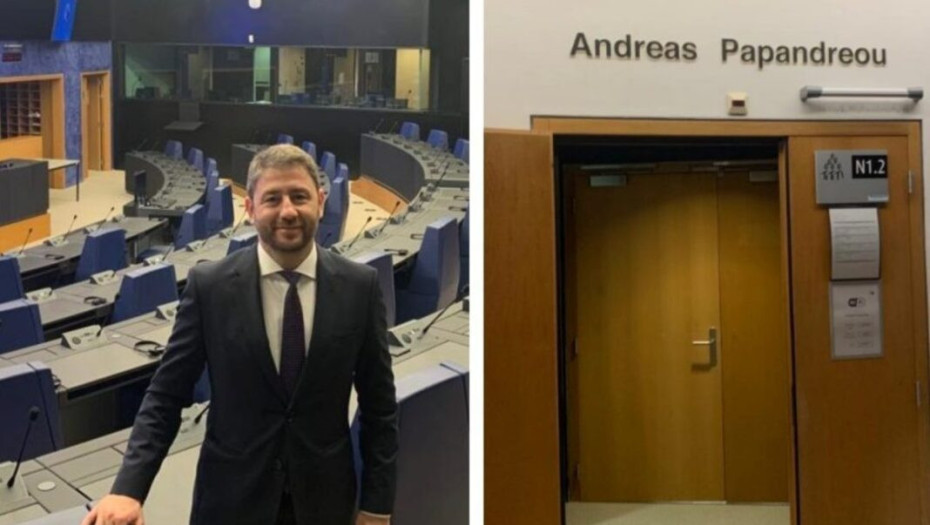 Στο κτίριο του Ευρωπαϊκού Κοινοβουλίου στο Στρασβούργο: Αμφιθέατρο “Ανδρέας Παπανδρέου”