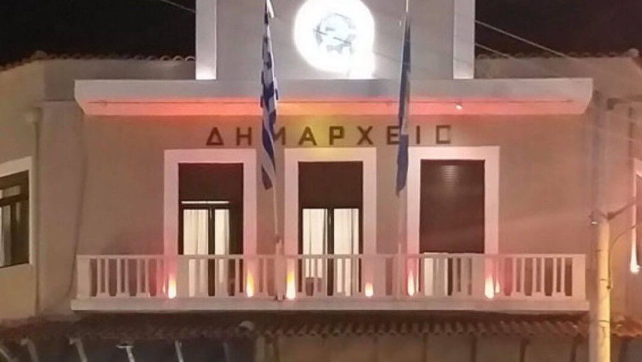 Για την Παγκόσμια Ημέρα  Πολλαπλής Σκλήρυνσης: Φωτισμός με πορτοκαλί χρώμα στο Δημαρχιακό κτήριο Σερρών
