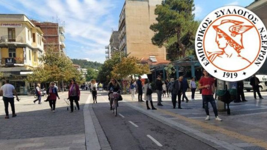 Καθυστέρησε ο Μανουσίδης – Πάει σε έφεση ο Εμπορικός Σύλλογος Σερρών!