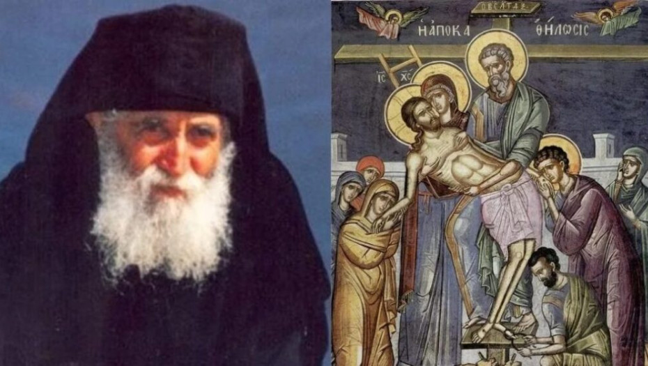 Γέροντας Παΐσιος: «Τη Μεγάλη Παρασκευή αν θέλεις να νιώσεις κάτι, πρέπει να κάνεις μόνο ένα πράγμα…»