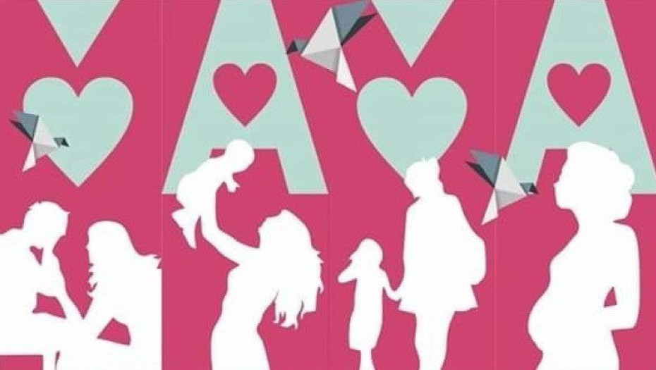 Τη Κυριακή η 10η γιορτή μητέρας του Συλλόγου «Σερραίες Μανούλες»