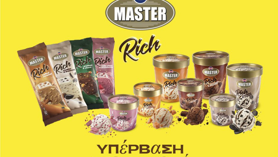 Η σειρά Master Rich από την Κρι Κρι γίνεται ακόμη πιο Rich