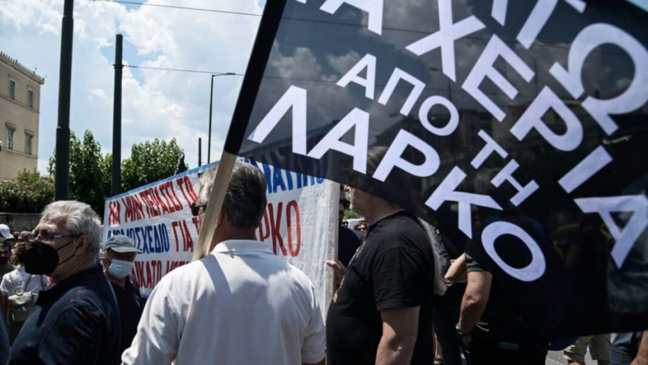 Το Εργατικό Κέντρο Σερρών: Στηρίζει τον αγώνα των εργαζομένων στη Λάρκο