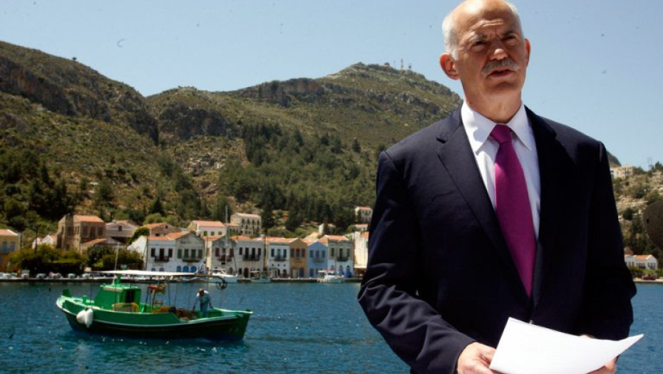 Στις 16 Ιουνίου είναι του Αγίου Μνημονίου! Είχε γενέθλια ο ΓΑΠ