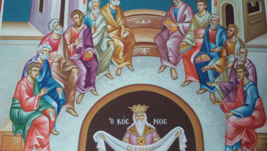 Πεντηκοστή: Η Γεννέθλιος ημέρα της εκκλησίας  * Του Γιώργου Κύρμελη