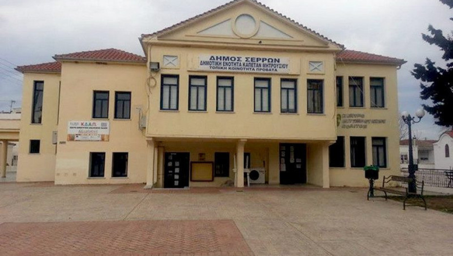 Η Δημοτική Πρωτοβουλία Σερραίων για τα έργα στη κοινότητα του Προβατά