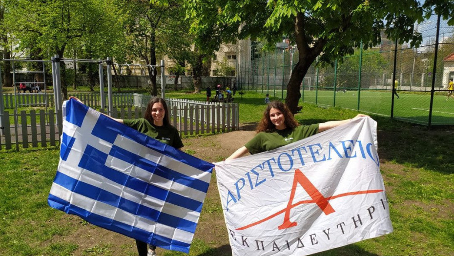 Το Αριστοτέλειο Εκπαιδευτήριο Σερρών Πραγματοποίησε το τελευταίο ταξίδι στη Ρουμανία