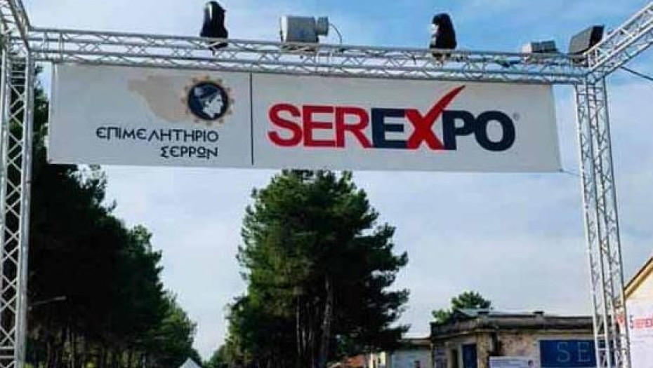 Την Κυριακή στις 21.00 στο Επιχειρηματικό Κέντρο «ΧΡΗΣΤΟΣ ΜΕΓΚΛΑΣ»: Καλοκαιρινή συναυλία με τους SERRES VOICES