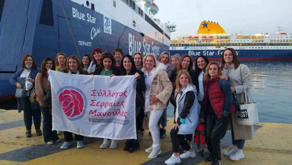 Αδερφοποίηση των Συλλόγων «Σερραίες Μανούλες» και «Άγκυρα» στη Σύρο