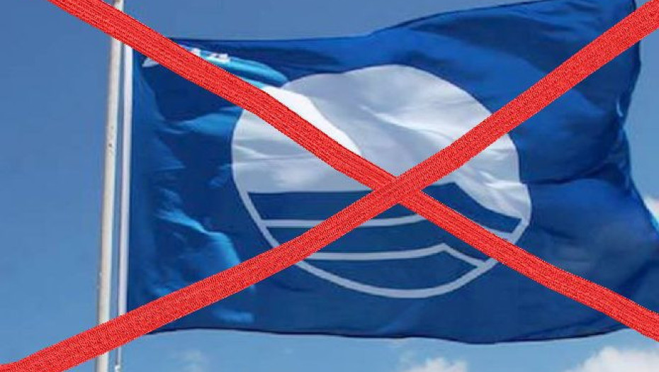 Χωρίς γαλάζια σημαία και χωρίς βιολογικό τα Κερδύλλια!