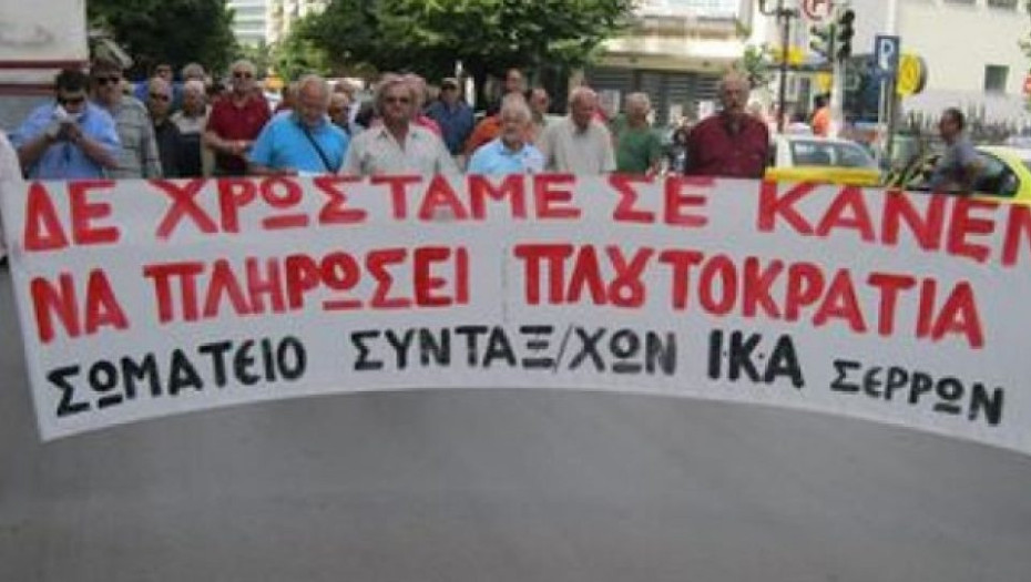 Το Δ.Σ. του Σωματείου Συνταξιούχων ΙΚΑ: Τιμά την Εργατική Πρωτομαγιά