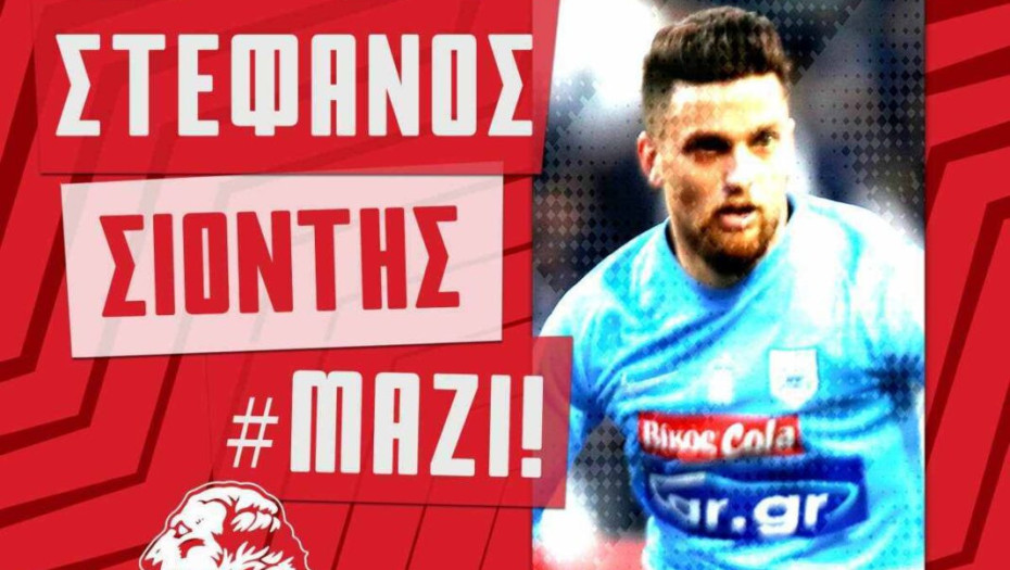 Παίκτης του Πανσερραϊκού ο Στέφανος Σιόντης