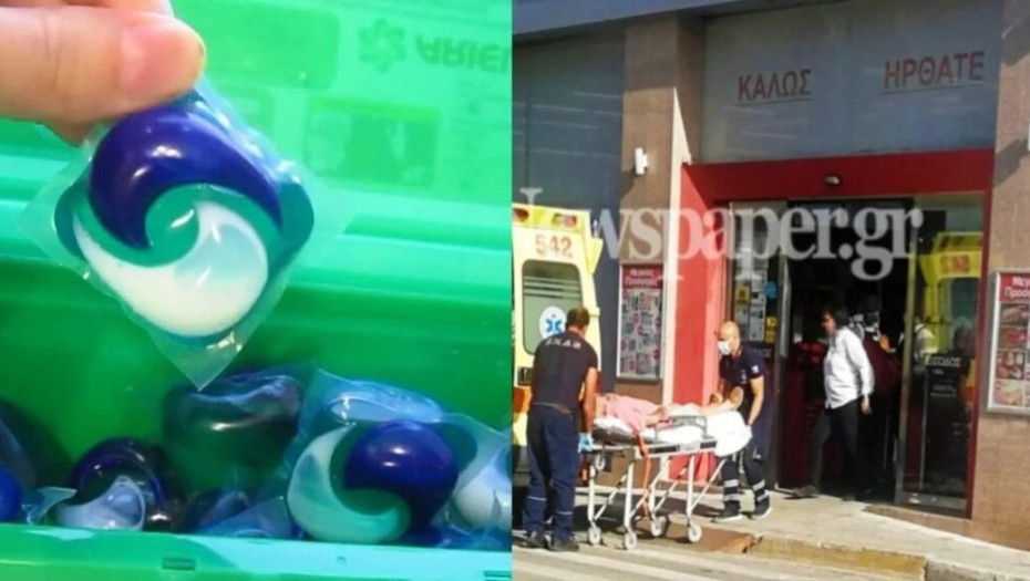 Έφαγε ταμπλέτες απορρυπαντικού: Τις έδιναν δωρεάν στο σούπερ μάρκετ και η άτυχη γυναίκα νόμιζε πως ήταν γλυκό