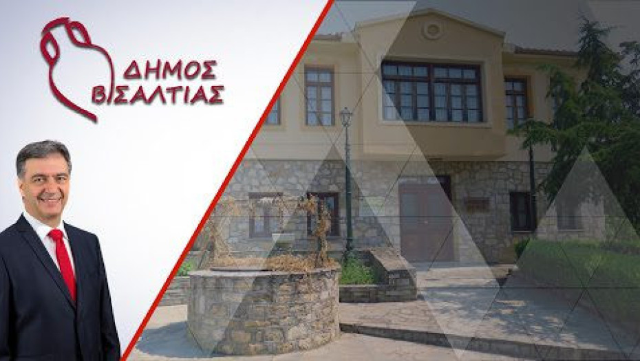 Π.Ε Σερρών: Μια βενζινοκίνητη γεννήτρια και μία αντλία στο Δήμο Βισαλτίας