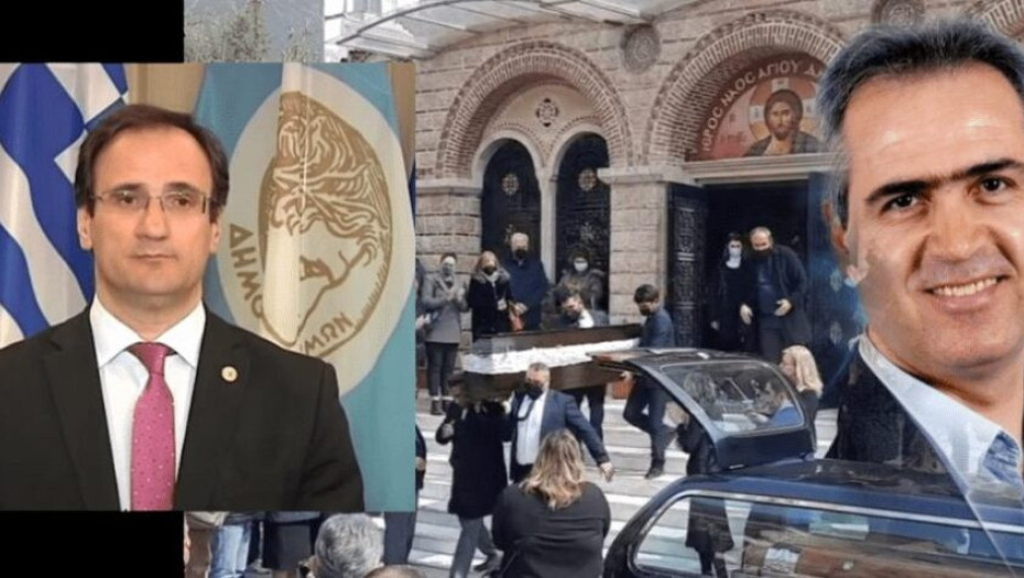 Στην εξόδιο ακολουθία του εκλιπόντος Δημήτρη Σιαμάγκα: Ο επικήδειος του Δημάρχου Σερρών Αλέξανδρου Χρυσάφη